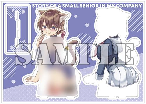 benefit.title-image-0