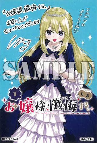 benefit.title-image-0