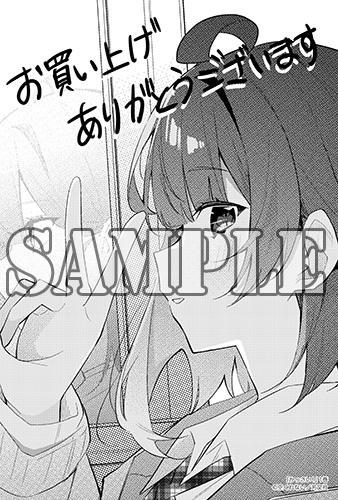 benefit.title-image-0