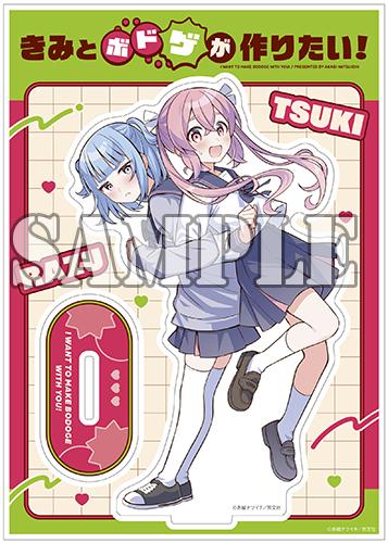 benefit.title-image-0