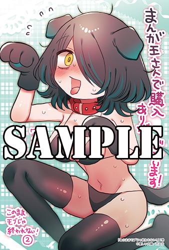 benefit.title-image-0