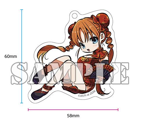 benefit.title-image-0