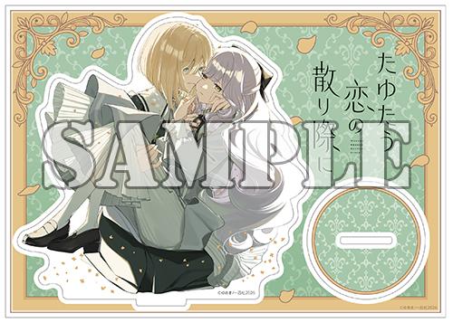 benefit.title-image-0