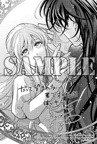 benefit.title-image-0