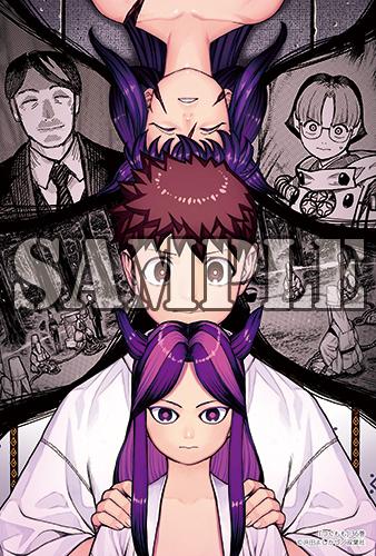 benefit.title-image-0