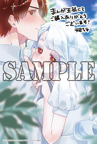 benefit.title-image-0