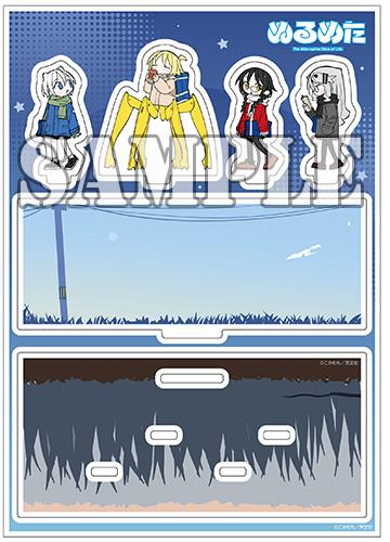 benefit.title-image-0