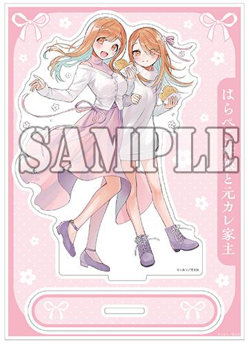 benefit.title-image-0