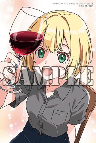 benefit.title-image-0