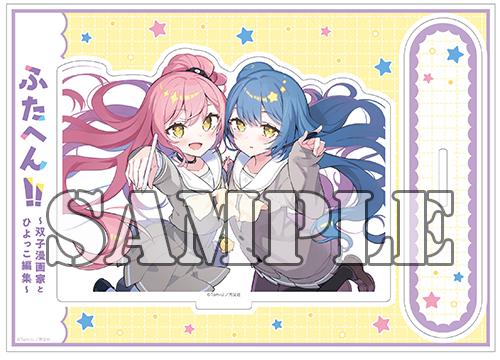 benefit.title-image-0