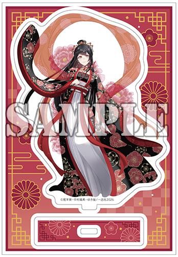 benefit.title-image-0