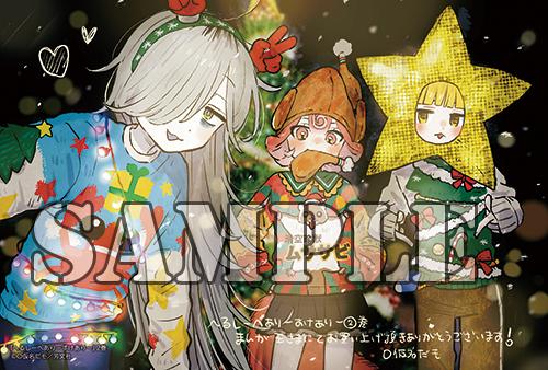 benefit.title-image-0