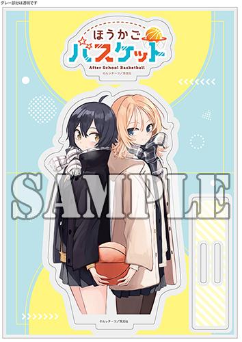 benefit.title-image-0