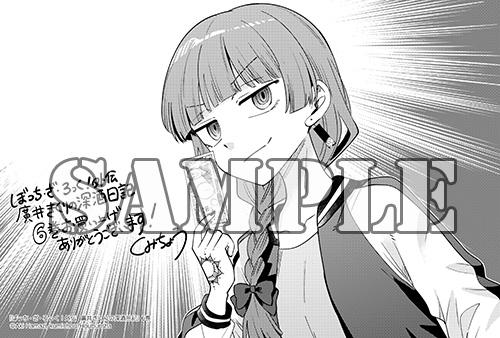 benefit.title-image-0