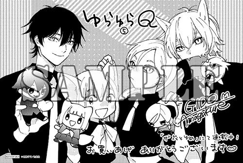 benefit.title-image-0