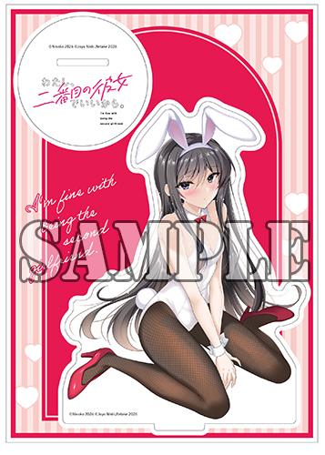 benefit.title-image-0