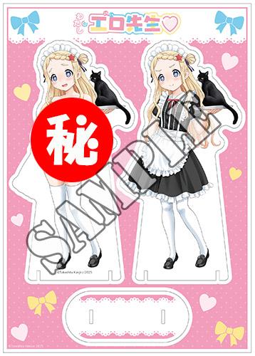 benefit.title-image-0