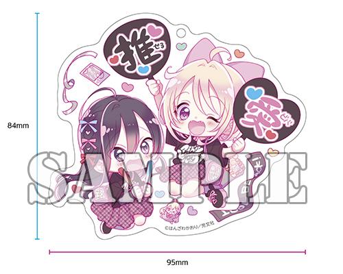 benefit.title-image-0