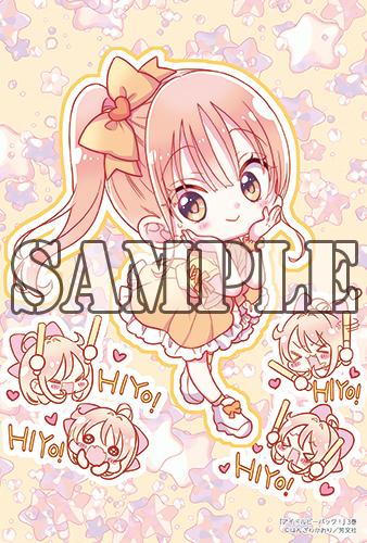 benefit.title-image-0