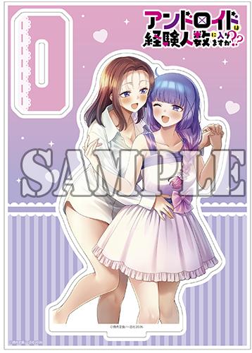 benefit.title-image-0