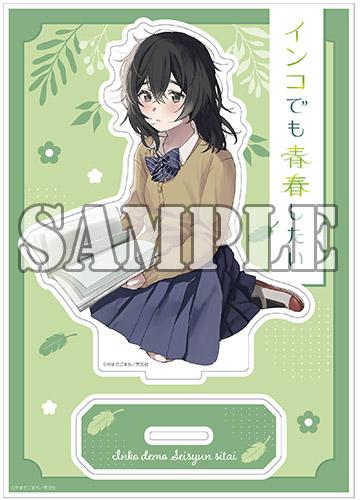 benefit.title-image-0