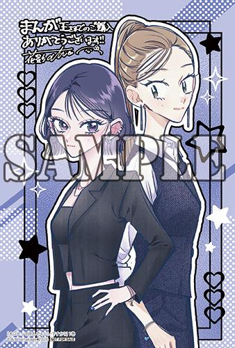 benefit.title-image-0