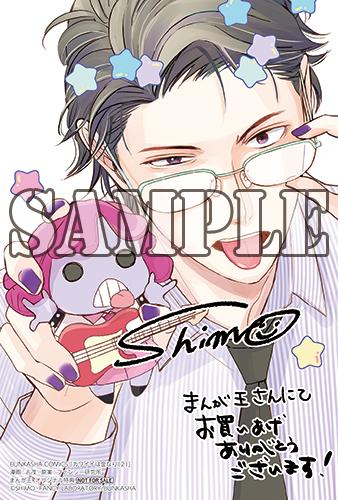 benefit.title-image-0