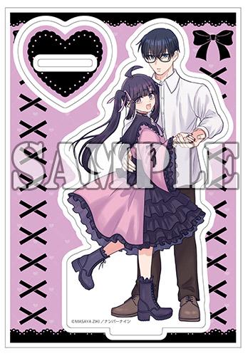 benefit.title-image-0