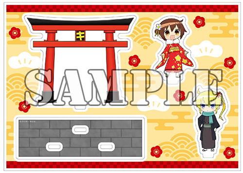 benefit.title-image-0