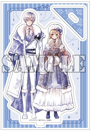 benefit.title-image-0