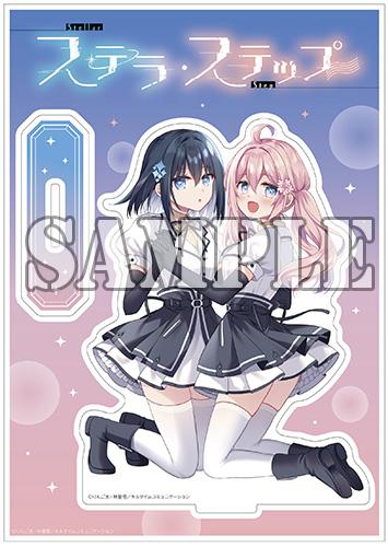 benefit.title-image-0