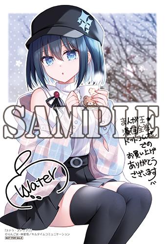 benefit.title-image-0