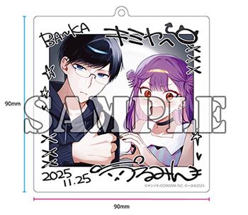 benefit.title-image-0