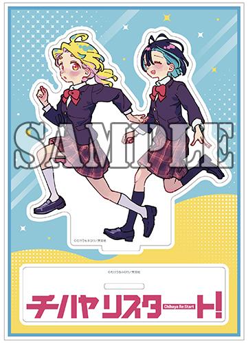 benefit.title-image-0