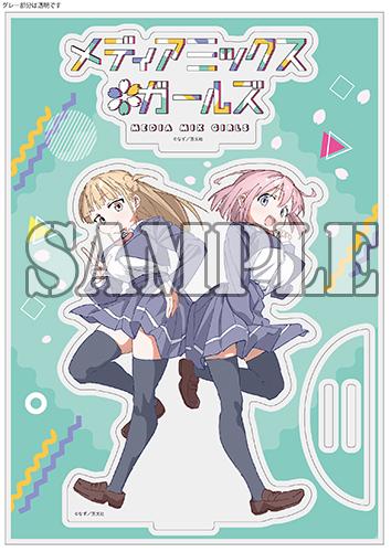 benefit.title-image-0