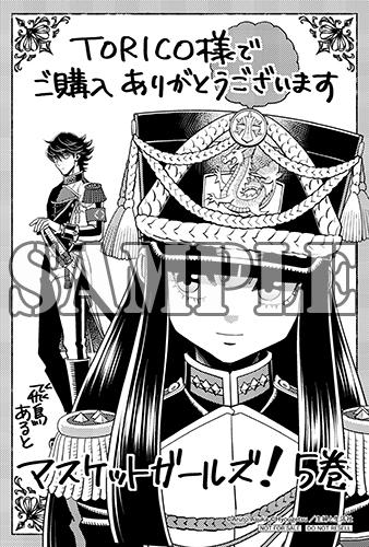 benefit.title-image-0