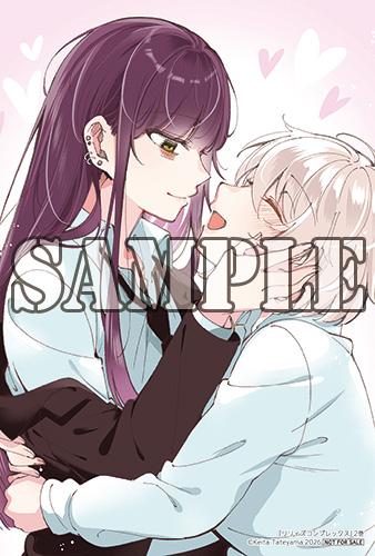 benefit.title-image-0