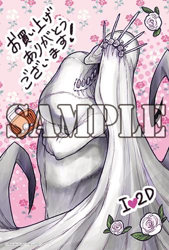 benefit.title-image-0