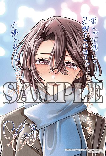 benefit.title-image-0