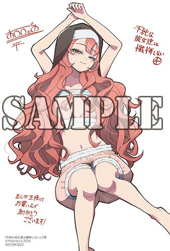 benefit.title-image-0