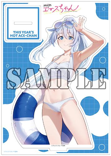 benefit.title-image-0