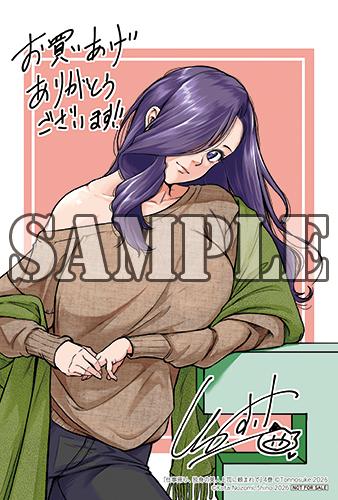 benefit.title-image-0