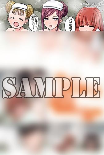 benefit.title-image-0