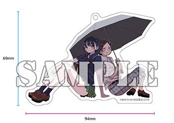 benefit.title-image-0