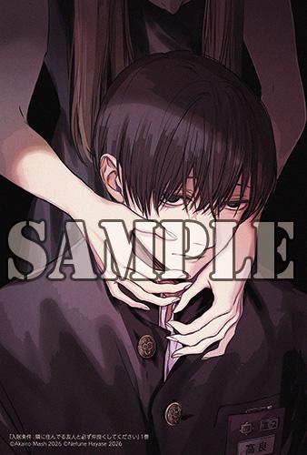 benefit.title-image-0