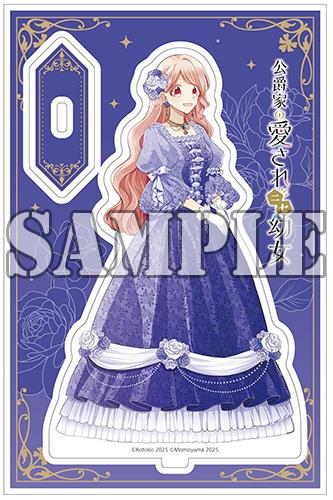 benefit.title-image-0