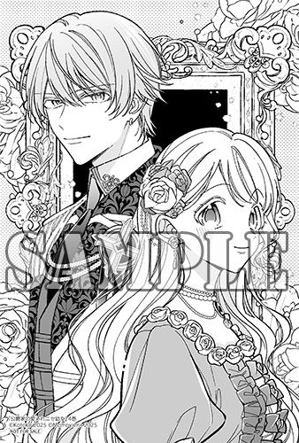 benefit.title-image-0