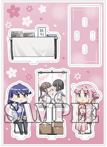 benefit.title-image-0