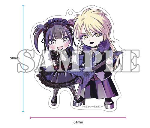 benefit.title-image-0