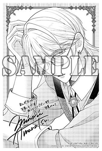 benefit.title-image-0